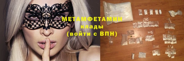 мет Алзамай