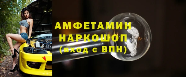 кокаин Алексеевка