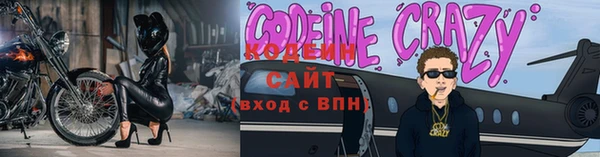 мет Алзамай