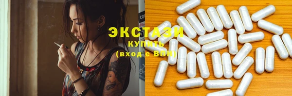 кокаин Алексеевка