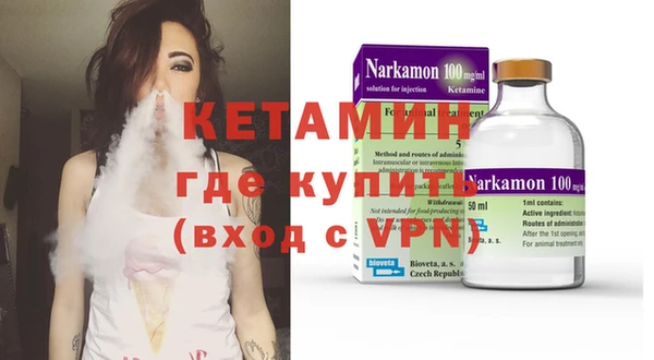 мет Алзамай