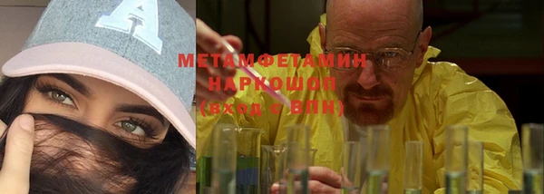 мет Алзамай