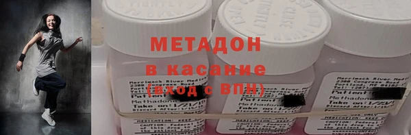 мет Алзамай
