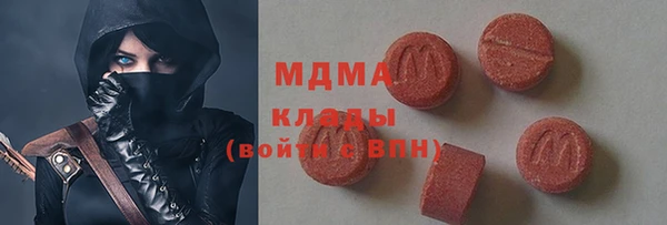 кокаин Алексеевка