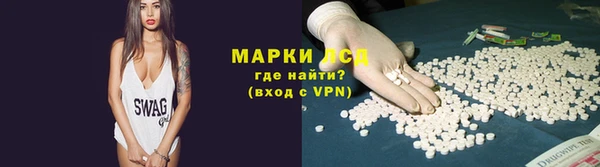 мет Алзамай