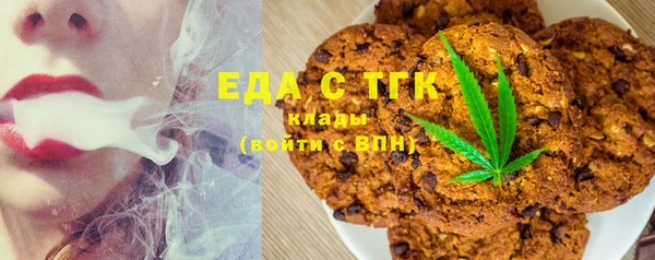 мет Алзамай