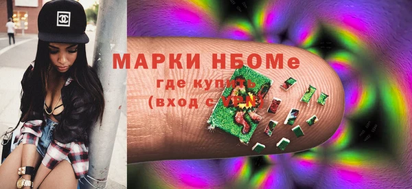 кокаин Алексеевка
