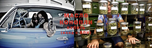 мет Алзамай