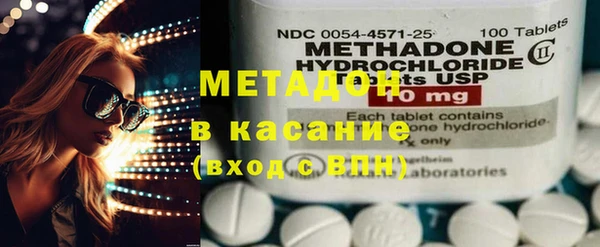 кокаин Алексеевка