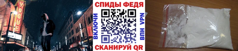 где найти наркотики  Боровск  Первитин мет 